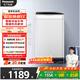 松下（Panasonic）波輪洗衣機8公斤全自動(dòng)家用衣量感知進(jìn)水寬瀑布速流進(jìn)水童鎖桶凈洗一鍵智洗風(fēng)干防霉 XQB80-T7A0/8QA0