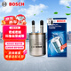 博世(BOSCH)汽濾燃油濾芯濾清器0986AF8277適配君威君越科魯茲榮威等