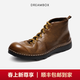 dreambox鈞博冬季加絨短靴水洗馬皮純手工高幫男鞋英倫復古百搭馬丁靴 橄欖綠-馬皮內里 42 男碼