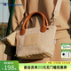 Champion冠軍25春季新款休閑斜挎包單肩包托特布丁包菜籃子手拎包 卡其色 均碼