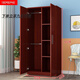 愛(ài)派森衣柜實(shí)木質(zhì)簡(jiǎn)約家用臥室出租房簡(jiǎn)易板式組裝收納柜子儲物柜大衣櫥 【現貨速發(fā)】柚木色 【店慶促銷(xiāo)】2門(mén)1.8高80寬40深