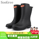 SooGree雨鞋中筒耐臟防水防泥便清理戶(hù)外釣魚(yú)趕海涉海鞋外賣(mài)騎士出行雨靴