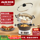 奧克斯（AUX）多功能鍋 電炒鍋 電火鍋 電煮鍋 電蒸鍋 家用鑄鐵燉蒸煮煎炒一體多用電熱鍋32CM帶蒸籠ACG-32AF01