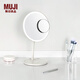 MUJILED化妝鏡 附放大鏡 鏡子 桌面 臺式 附手機支架 LAN1CC5S 淺米色