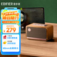 漫步者（EDIFIER）M130 高品質(zhì)復古藍牙便攜音箱 桌面木質(zhì)音響 立體聲環(huán)繞 超長(cháng)續航 精致禮盒 木紋色