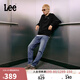 Lee726舒適直筒丹寧復古水洗藍色男牛仔褲休閑潮流