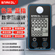 斯耐科SK-8202顯色指數色溫高精度照度計LED燈臺燈數字便攜式 SK-8202（帶照度+色溫+顯色指數)