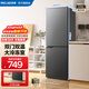 美菱離子凈177L兩門(mén)冰箱家用小占地大冷凍室省電低噪宿舍租房三級能效直冷微霜BCD-177LCX以舊換新 【主推】BCD-177LCX灰色