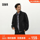 森馬（Semir）夾克男冬寬松美式復古水洗牛仔外套時(shí)尚棉服拉鏈開(kāi)衫103724108103