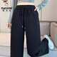 啄木鳥(niǎo)春秋棉褲子闊腿褲女高腰顯瘦2026新款運動(dòng)褲直筒寬松休閑褲 SR-20#一黑色【闊腿九/分褲】 L 建議105-120斤