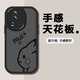 圖吉塔 適用iqooneo7/se/競速版手機殼液態(tài)硅膠殼潮牌防摔蠟筆小新卡通高級感輕奢熊貓創(chuàng)意男護套 經(jīng)典黑-PIKA皮卡丘A+全屏膜 iqooneo7