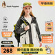 暇步士（Hush Puppies）童裝女大童連帽風(fēng)衣春秋季兒童運動(dòng)可收腰外套 幻影灰   150   