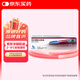 【冷鏈產品】【原研藥】【效期至2027/2/28】諾和力 利拉魯肽注射液3ml:18mg(預充)/盒