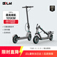 DOLIM電動(dòng)滑板車(chē)可折疊電動(dòng)車(chē)成人代步男女小型兩輪電瓶車(chē)學(xué)生輕便攜迷你鋰電踏板車(chē)代駕長(cháng)續航智能車(chē) D8-8 /蜂窩胎/約30km