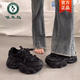 啄木鳥(niǎo)網(wǎng)面透氣女鞋2026春夏季新款小個(gè)子增高6cm老爹鞋舒適百搭休閑鞋 黑色【網(wǎng)面透氣款】 37 (235mm)
