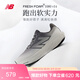 NEW BALANCE男鞋1080 v14系列減震戶(hù)外運動(dòng)專(zhuān)業(yè)跑步鞋M1080L14 42