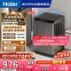 海爾（Haier）全自動(dòng)波輪洗衣機10KG 直驅變頻 家用宿舍 一級能效 家電國家補貼以舊換新京東自營(yíng) EB100B32Mate1