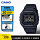 卡西歐（CASIO）數顯電子表 多功能復古小方塊手表 戶(hù)外運動(dòng)男女初高中生校園腕表 W-218H-1BVDF