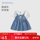 JELLYBABY女童裙子連衣裙夏季牛仔裙假兩件花朵小兔子刺繡口袋女寶寶夏天裙 藍色 130 CM