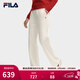FILA 斐樂(lè )官方楊冪同款女士針織長(cháng)褲冬季新款時(shí)尚休閑直筒YODAR褲 霧蓮白-IV M 165/66A/M