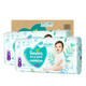 幫寶適（Pampers）清新幫拉拉褲嬰兒尿不濕尿褲 大碼L104片【9-14kg】