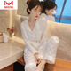 貓人（MiiOW）睡衣女春秋季夏天薄款冰絲長(cháng)袖開(kāi)衫小香風(fēng)網(wǎng)紅絲滑綢緞面家居服裝 JAX-212白色 3XL 【145-160斤】