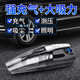 巨木 車載吸塵器充氣泵四合一家用汽車輪胎預設(shè)胎壓打氣泵干濕兩用