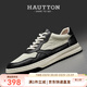 皓頓（HAUT TON）頭層牛皮男鞋2026夏季新款運動(dòng)休閑皮鞋透氣男低幫真皮板鞋 XB108