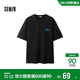 森馬（Semir）涼感T|地理系列短袖T恤男2025夏季時(shí)尚內搭抗菌109325100123
