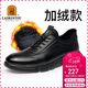 老人頭（LAORENTOU）休閑鞋男鞋耐滑運動(dòng)板鞋男加絨保暖韓版皮鞋 A20111 黑加絨 41