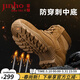金猴（JINHOU）男鞋沙漠靴牛皮防穿刺戶(hù)外運動(dòng)登山馬丁靴 棕色 39