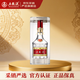 五糧液 普五八代【采銷(xiāo)嚴選】 52度 500mL 1瓶 【2022-26年份隨機】單瓶