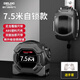 德力西鋼卷尺家用7.5米尺耐磨高精度自鎖尺子 【AMG系列】7.5米*25mm