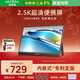 ARZOPA阿卓帕16英寸便攜式顯示器 2.5K超清 高色域 手機電腦筆記本設計擴展顯示屏 Z1RC