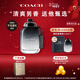 蔻馳（COACH）摩登巖蘭男士淡香水60ml 節日生日女神節禮物男生香氛禮物
