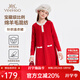 英氏（YEEHOO）女童連衣裙兒童春季長(cháng)袖裙子女孩針織裙含羊毛學(xué)院風(fēng)春裝中大童裝 甜心蝶語(yǔ)-紅色 150