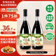 爺爺的農場(chǎng)特級有機醬油560g*2瓶生抽 無(wú)添加0防腐劑家用煎炒燜燉清蒸魚(yú)豉油
