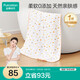 全棉時(shí)代嬰兒浴巾 新生兒童6層紗布吸水浴巾加大加厚毛巾 小鴨子105*105cm