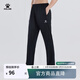 KELME /卡爾美春秋運動(dòng)長(cháng)褲男休閑純色直筒針織衛褲跑步訓練運動(dòng)褲 黑色【印花LOGO】 L 175
