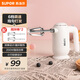 蘇泊爾（SUPOR）家用打蛋器小型電動(dòng)大功率打蛋機迷你奶油蛋清打發(fā)器蛋糕烘焙工具手持自動(dòng)攪蛋器攪拌器SDD2001