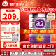 a2紫白金3段奶粉 澳洲進(jìn)口a2奶源 白金版嬰幼兒奶粉 易消化好吸收 1段1罐【紫白金】 保質(zhì)期27年6月