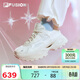 FILA FUSION斐樂(lè )官方潮牌女鞋跑步鞋BIANCO硬糖運動(dòng)鞋休閑春秋時(shí)尚厚底潮鞋