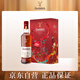 格蘭菲迪（GLENFIDDICH）(GLENFIDDICH) 12年天使雪梨 單一麥芽威士忌 700ml洋酒禮盒