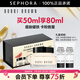 芭比波朗（Bobbi Brown）橘子面霜妝前柔潤底霜妝前乳 卡粉救星柔潤養膚 50ml套組B