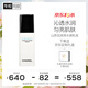 香奈兒（Chanel）山茶花潤澤水感乳液30ml 水潤亮澤均勻膚色 生日禮物送女友送老婆