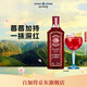 孟買(mǎi)藍寶石（Bombay）莓瑰金酒 英國進(jìn)口洋酒700ml
