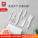 雙立人（ZWILLING）刀具全套Pollux雙重除菌刀具套裝大白盾菜刀中片刀多用刀剪刀砍骨刀6件套AB款隨機發(fā)貨