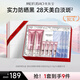 美膚寶淡斑防曬禮盒（40g*2+10g*6+美白面膜3片）防水防汗套裝生日禮物