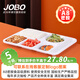 巨博（JOBO）商用A8密胺六格快餐盤(pán)盒加厚5個(gè)裝 分格飯盤(pán)碟子打菜盤(pán)