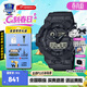 卡西歐（CASIO）黑金手表gshock黑白賽車(chē)冰韌運動(dòng)時(shí)尚學(xué)生防水送男友情人節禮物 GA-700BCE-1A尼龍表帶+新黑武士
